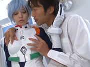 Japanese female robot helps masturbate